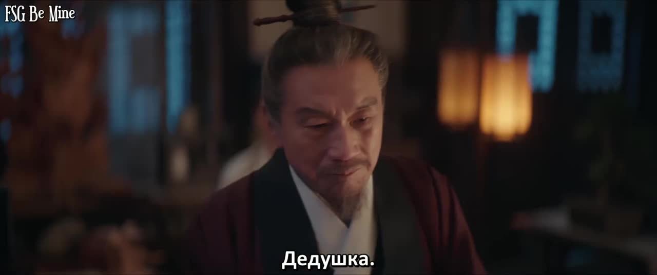 Процветание