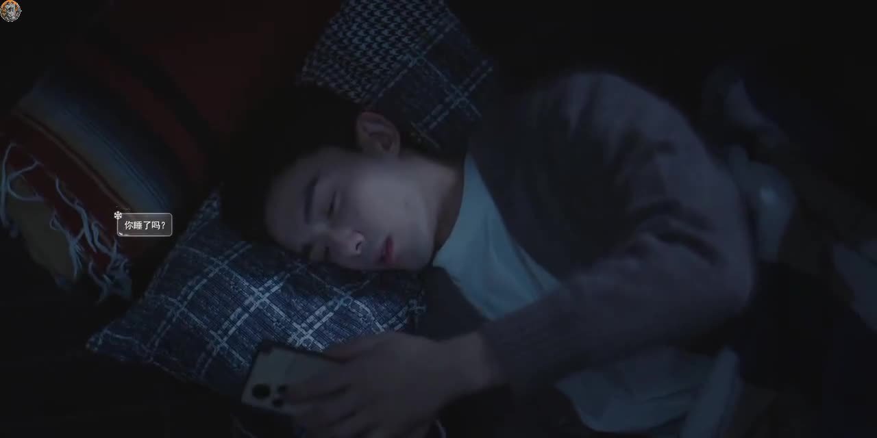 Во время снежной бури