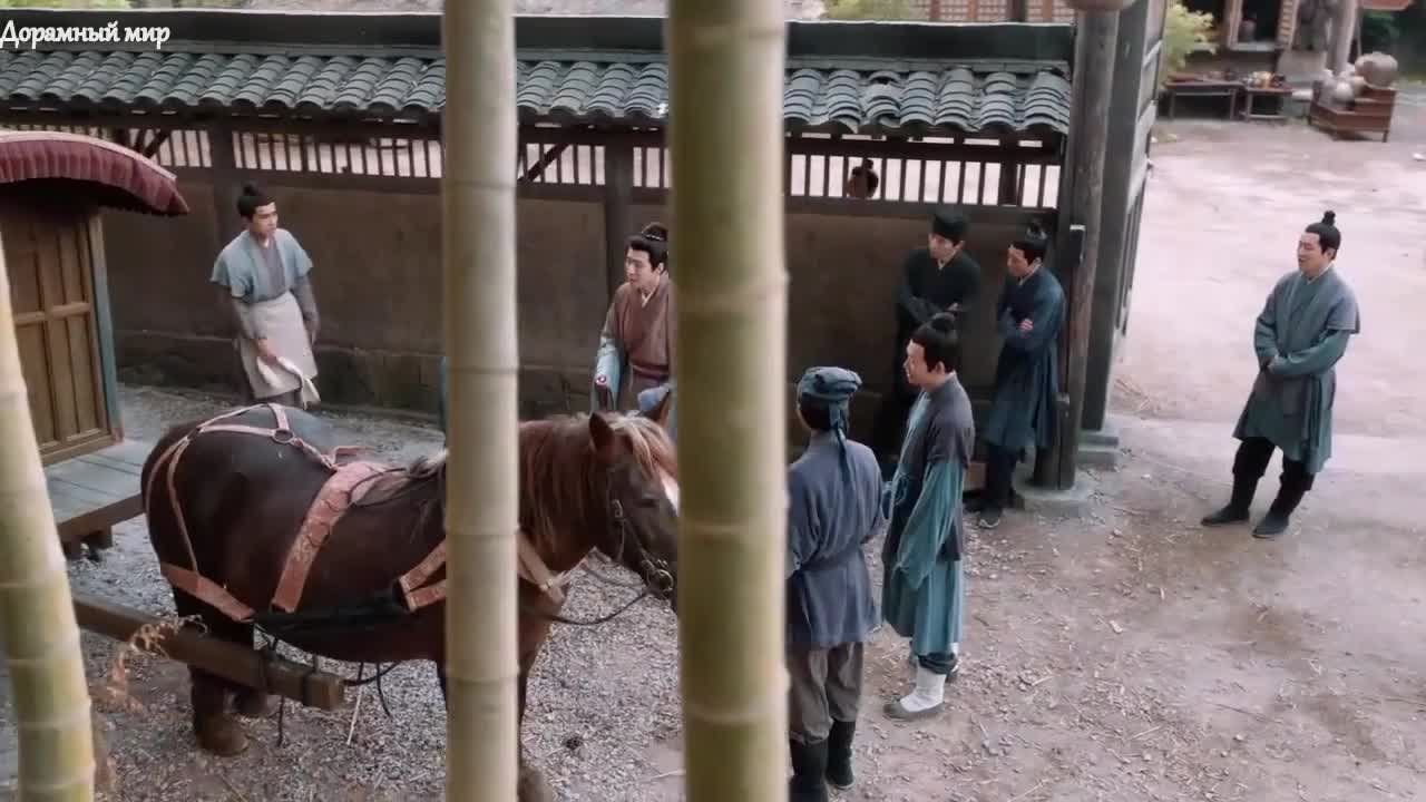 Великая принцесса