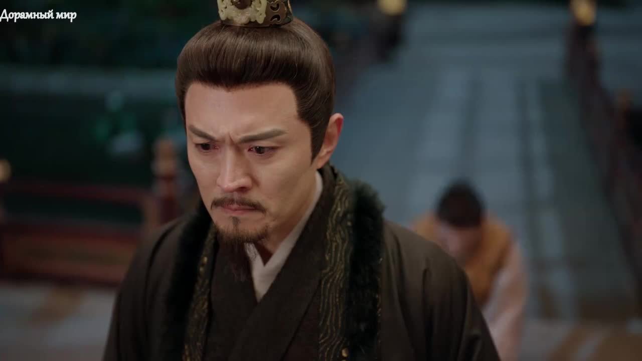 Великая принцесса