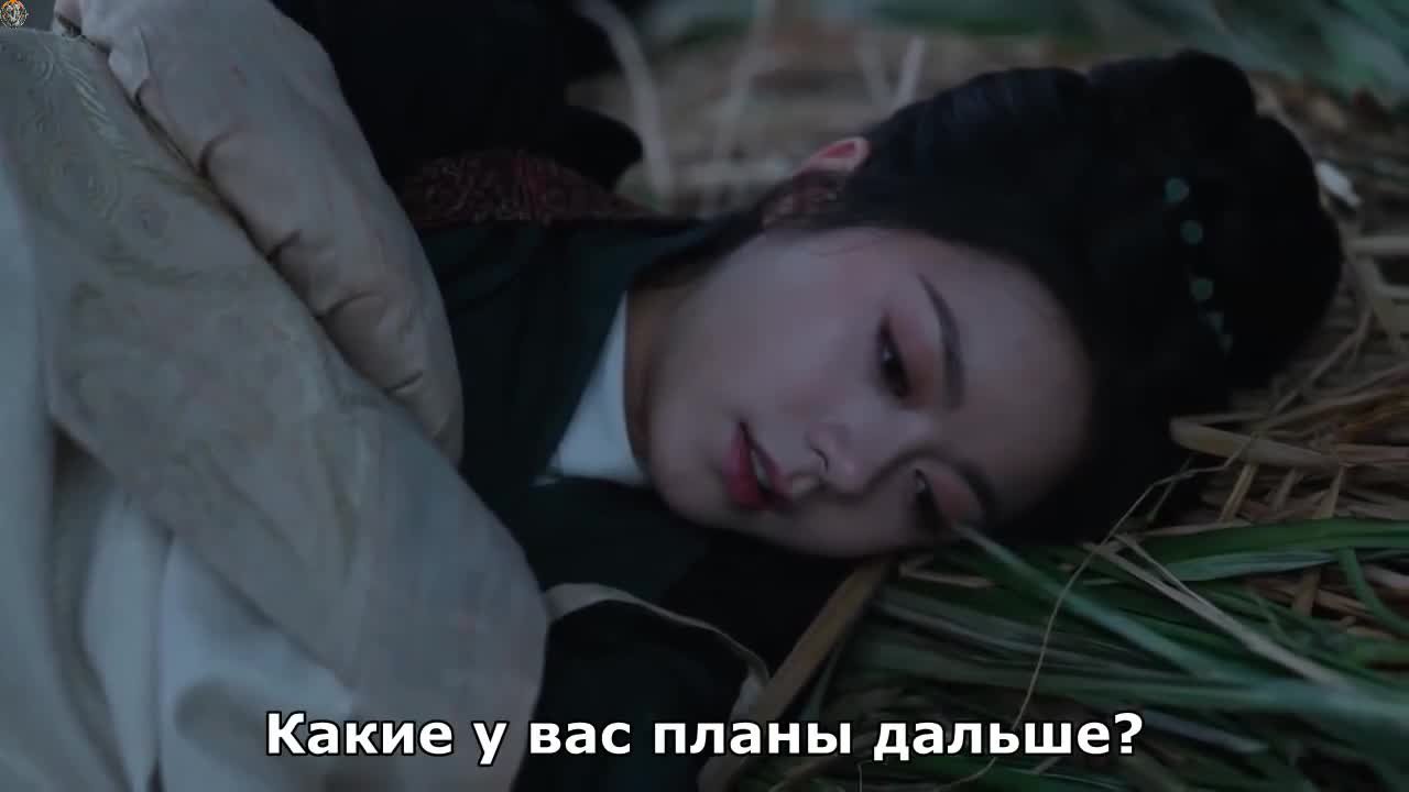 Великая принцесса