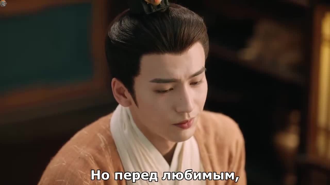 Великая принцесса