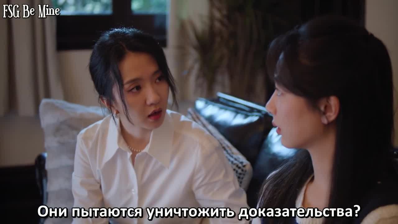 История Чэнхуань