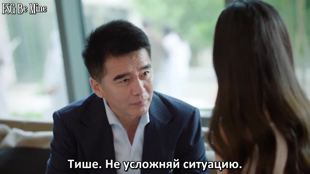 История Чэнхуань