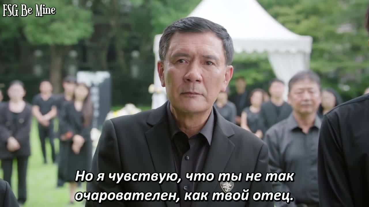 История Чэнхуань