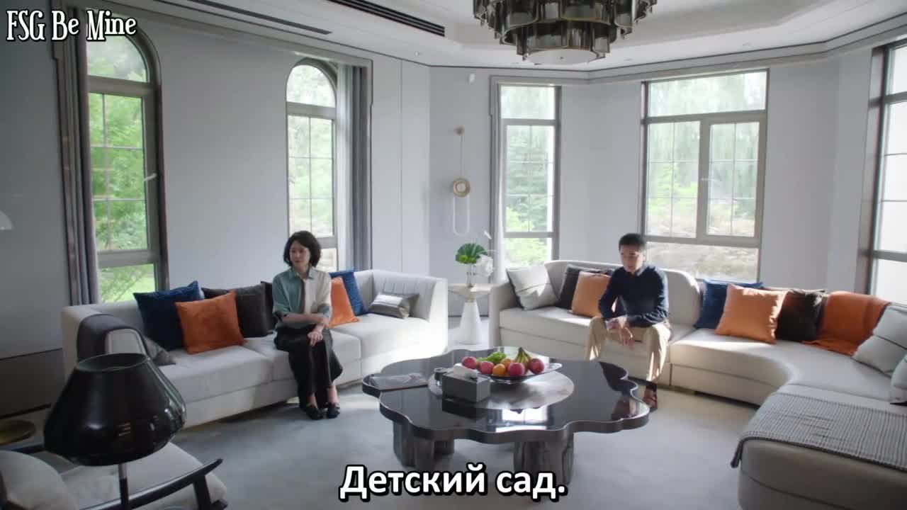 История Чэнхуань