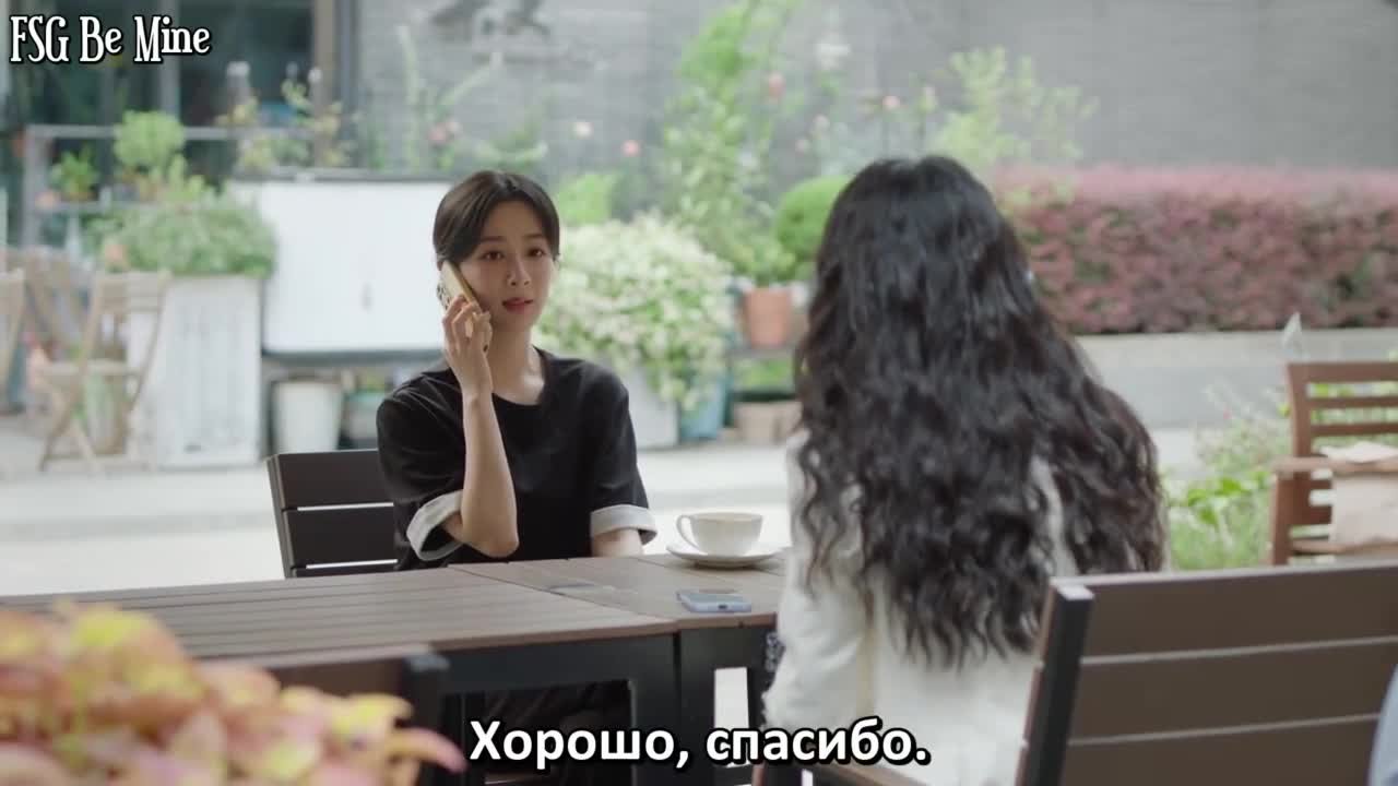 История Чэнхуань