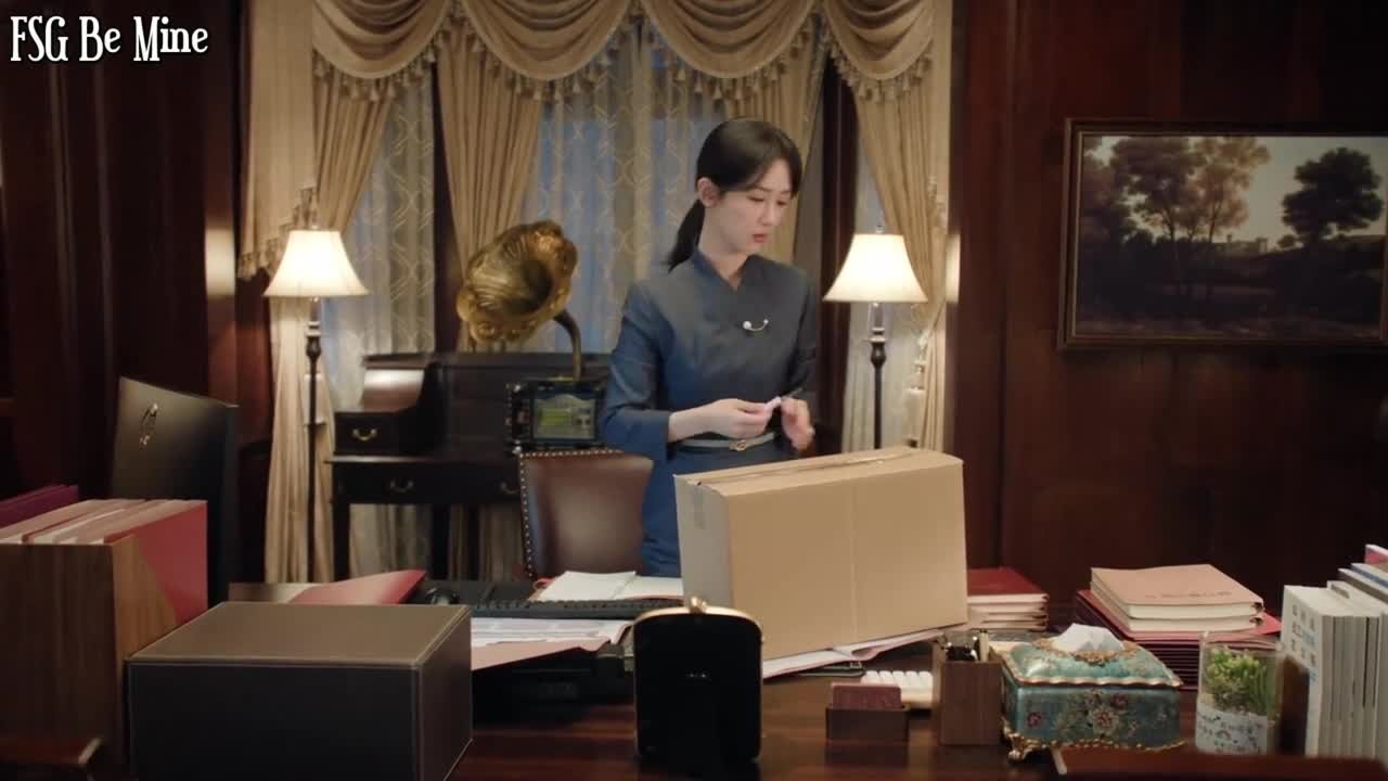 История Чэнхуань