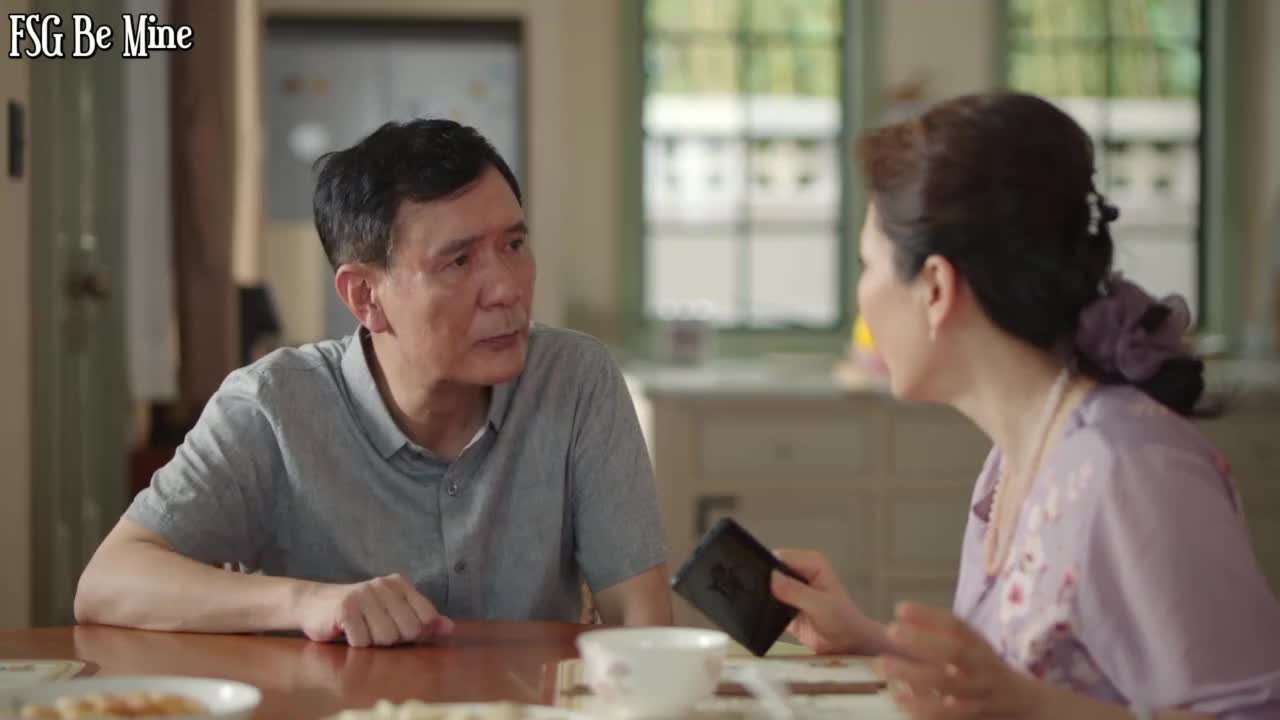 История Чэнхуань