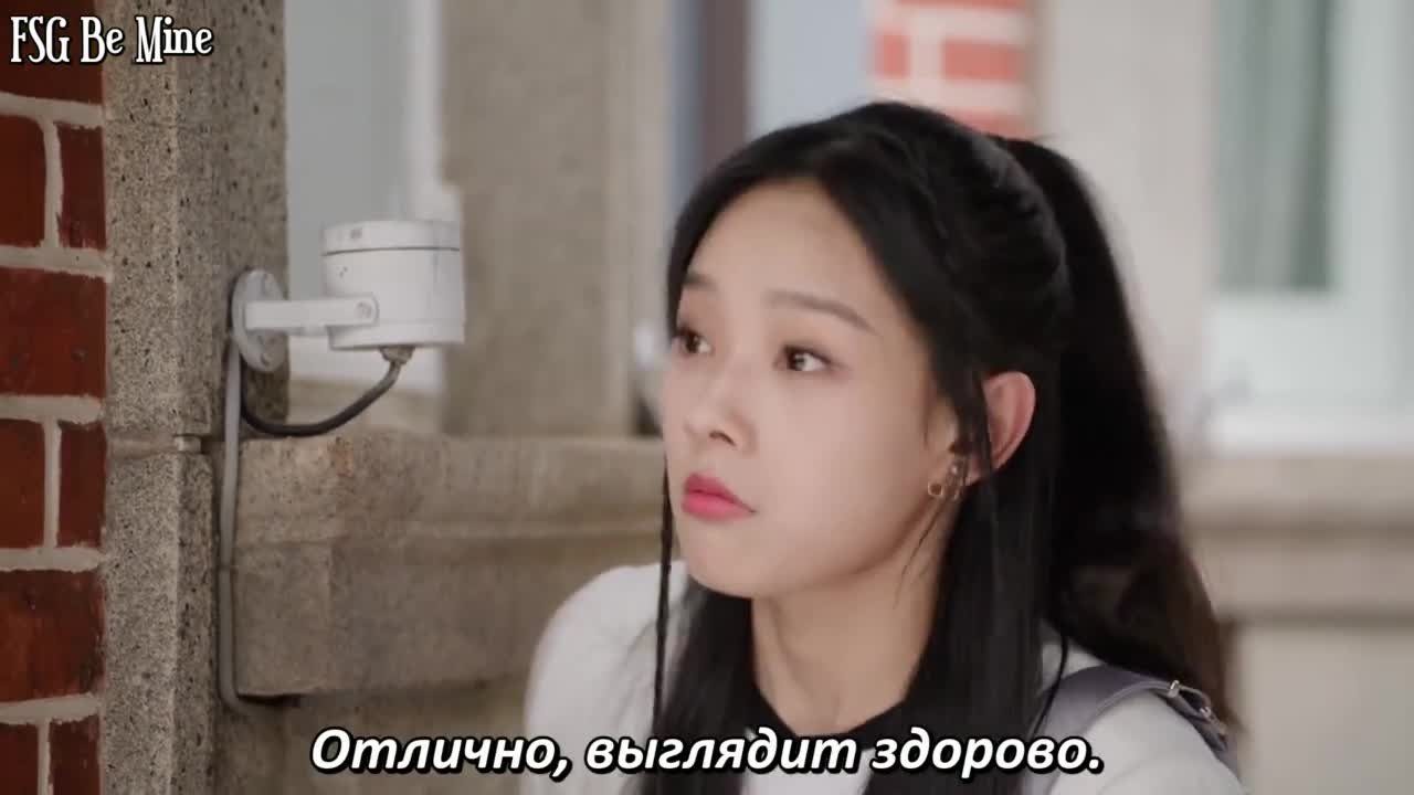 История Чэнхуань