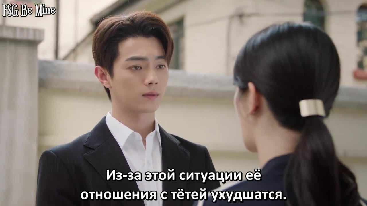 История Чэнхуань