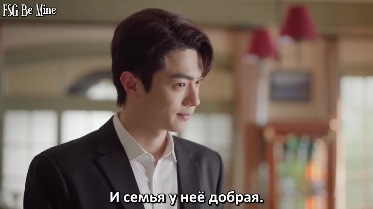 История Чэнхуань