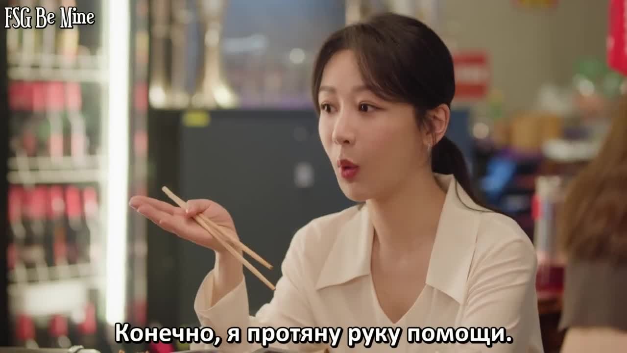 История Чэнхуань