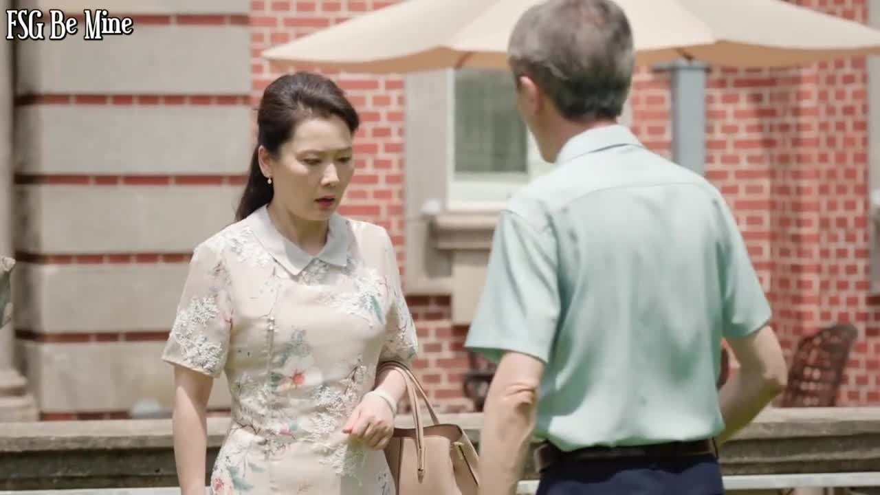 История Чэнхуань