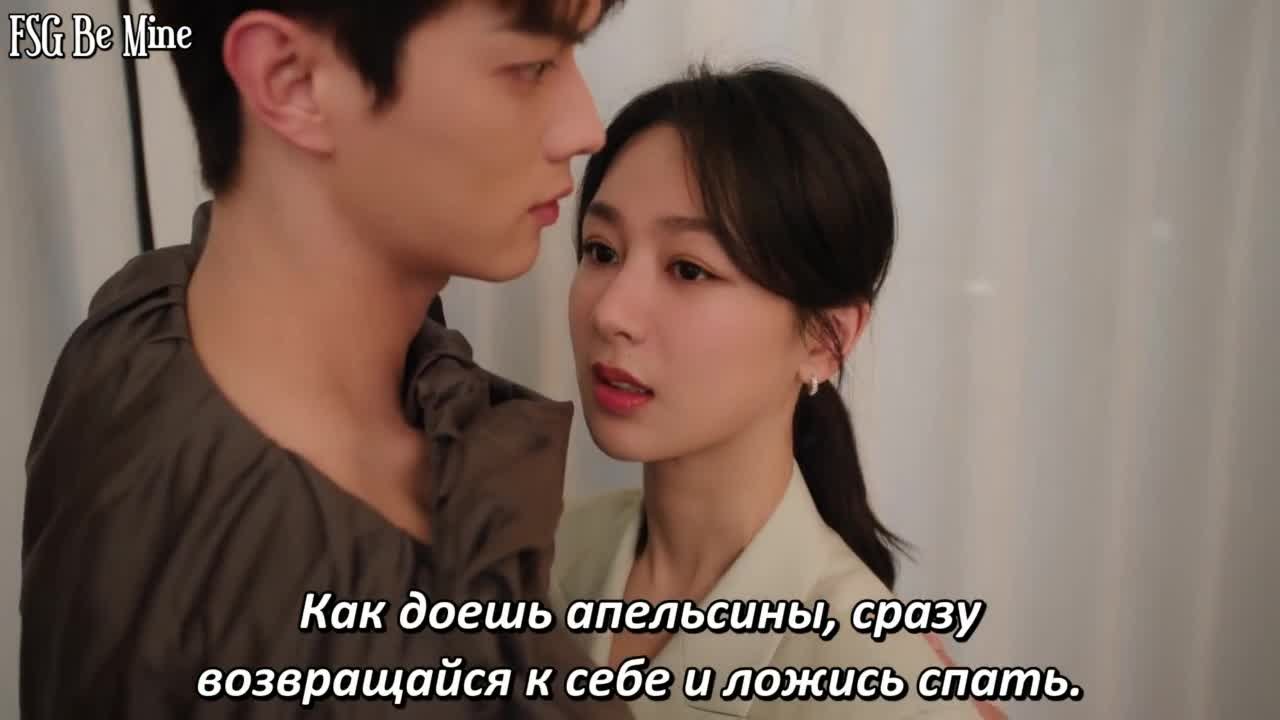 История Чэнхуань