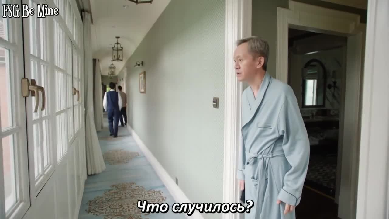 История Чэнхуань