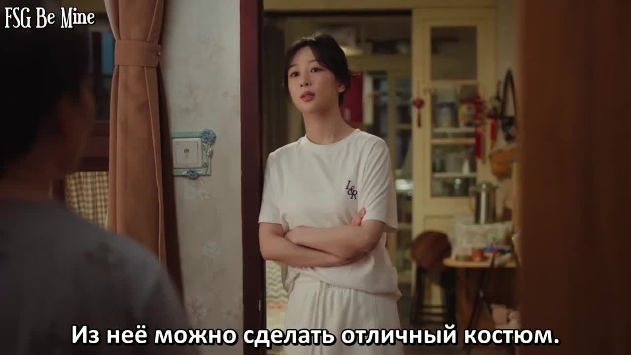 История Чэнхуань