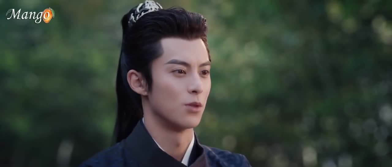 Страж Дафэна