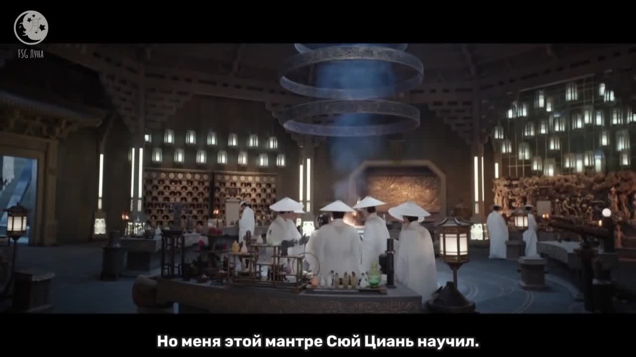 Страж Дафэна