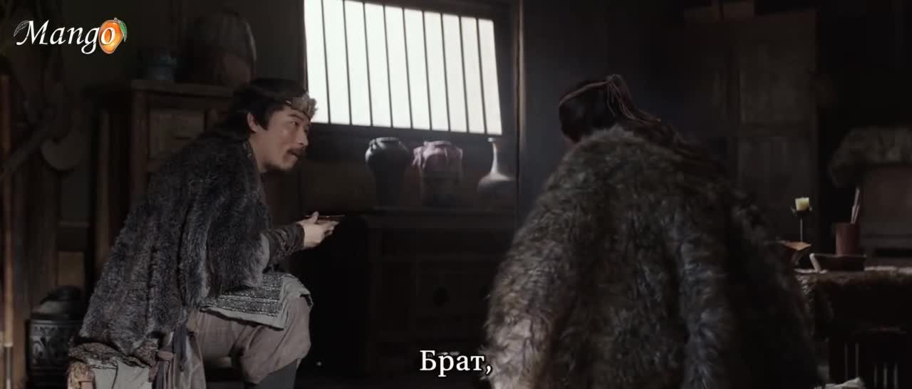 Страж Дафэна