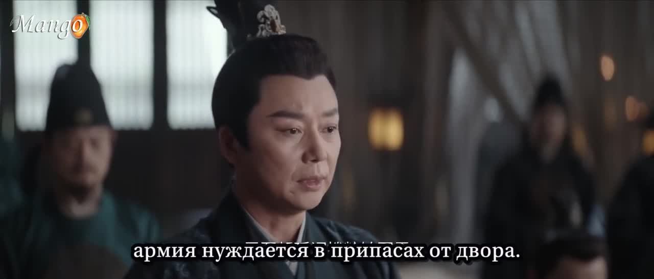 Страж Дафэна