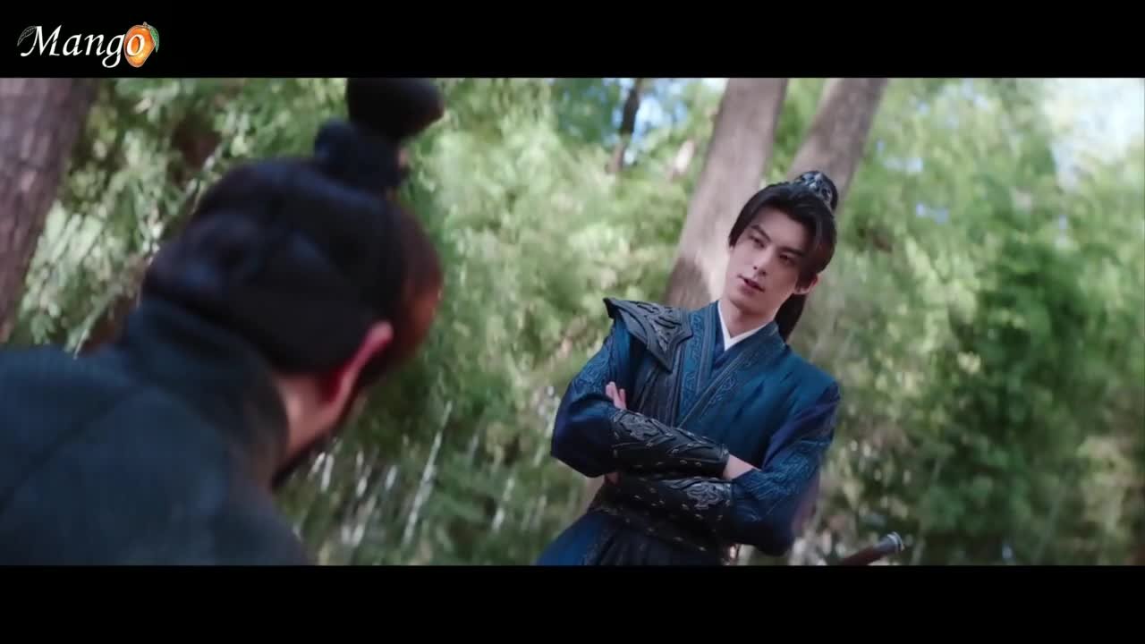 Страж Дафэна