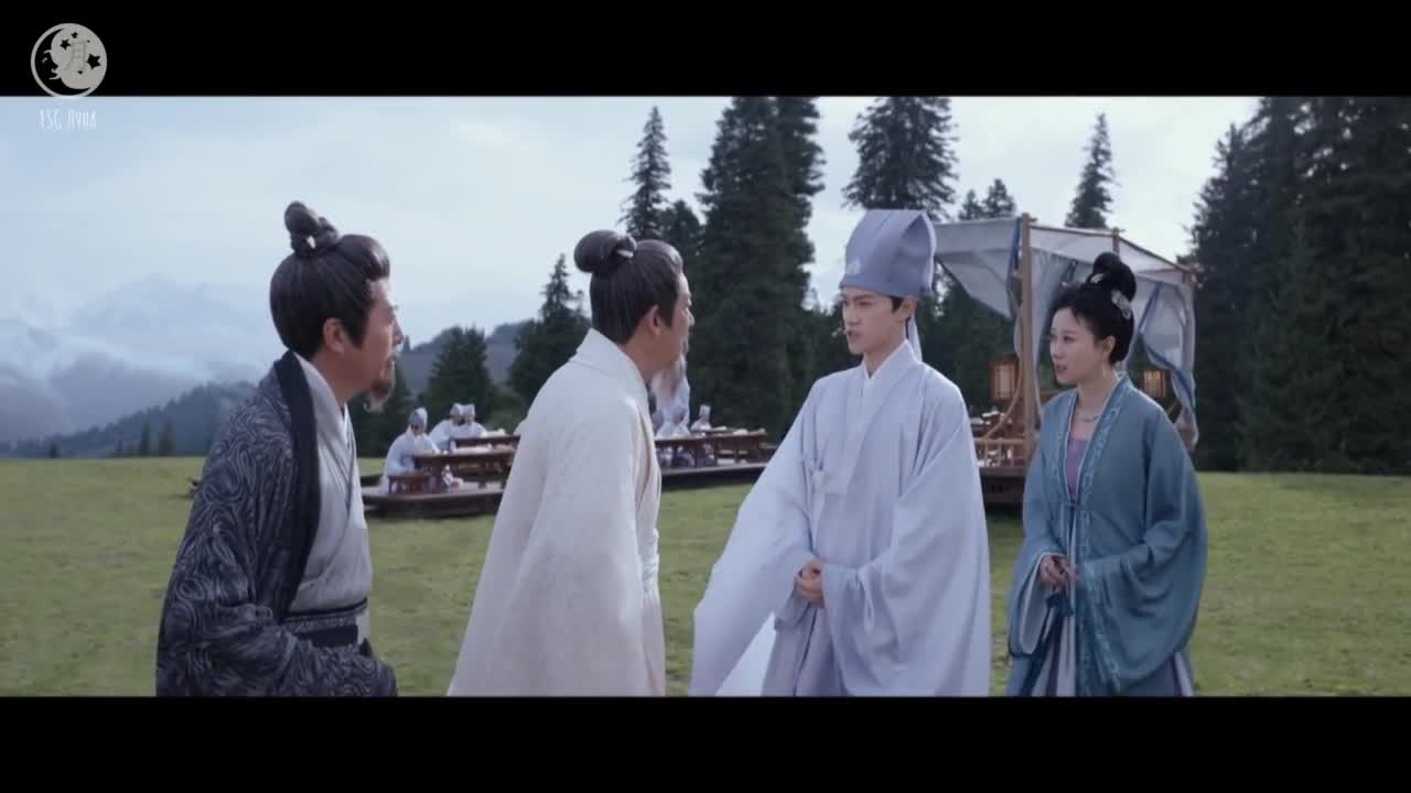 Страж Дафэна