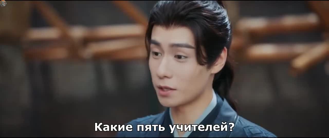 История Хуа Чжи