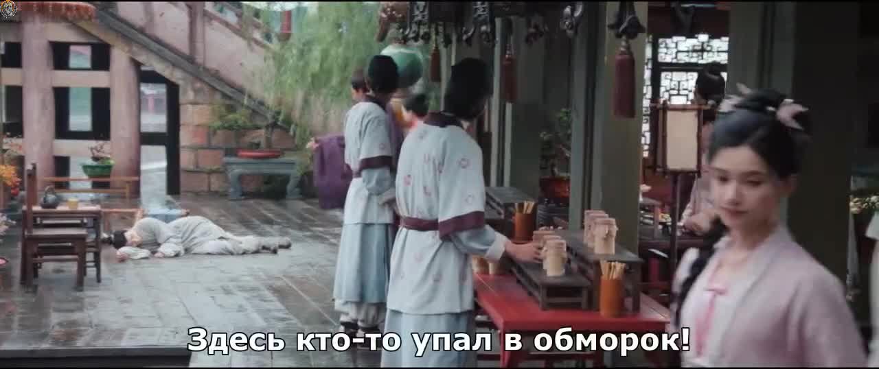 История Хуа Чжи