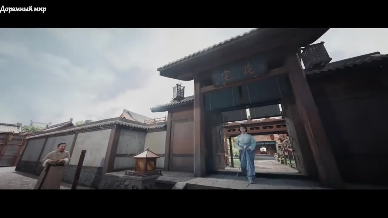 История Хуа Чжи