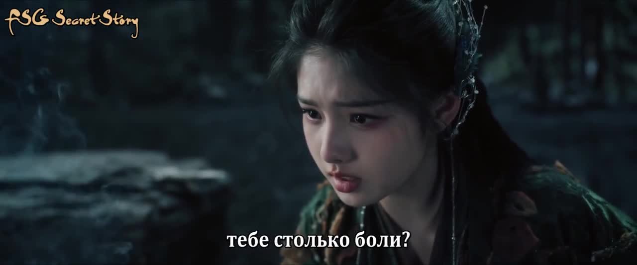 Возрождение великой мечты