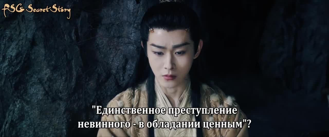 Возрождение великой мечты