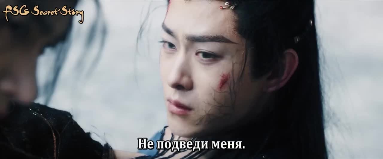 Возрождение великой мечты