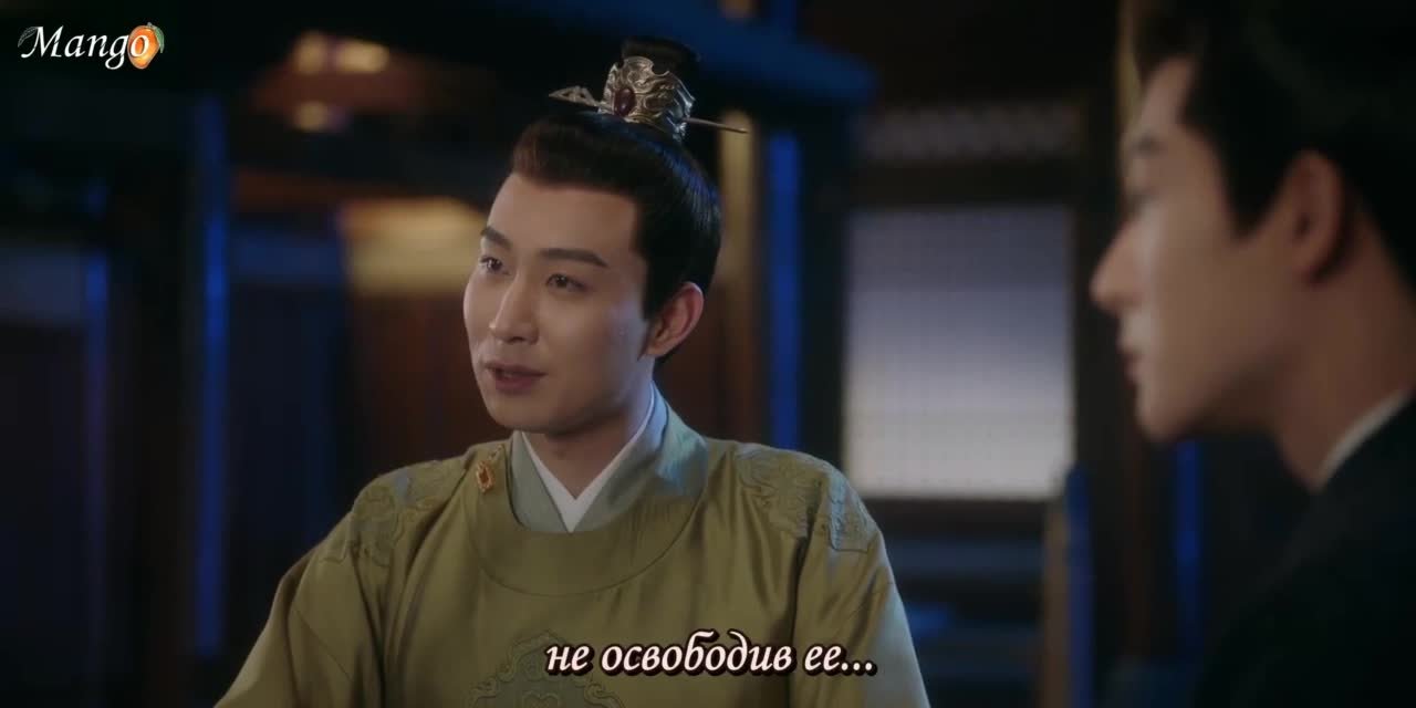 Скрытое очарование