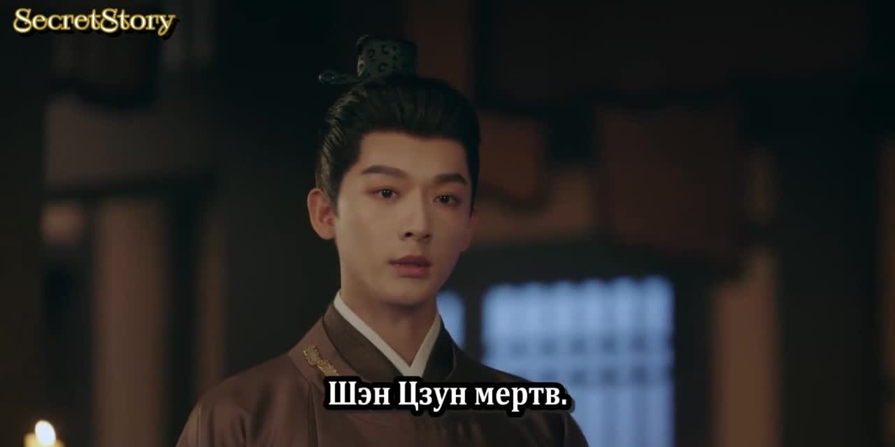 Скрытое очарование