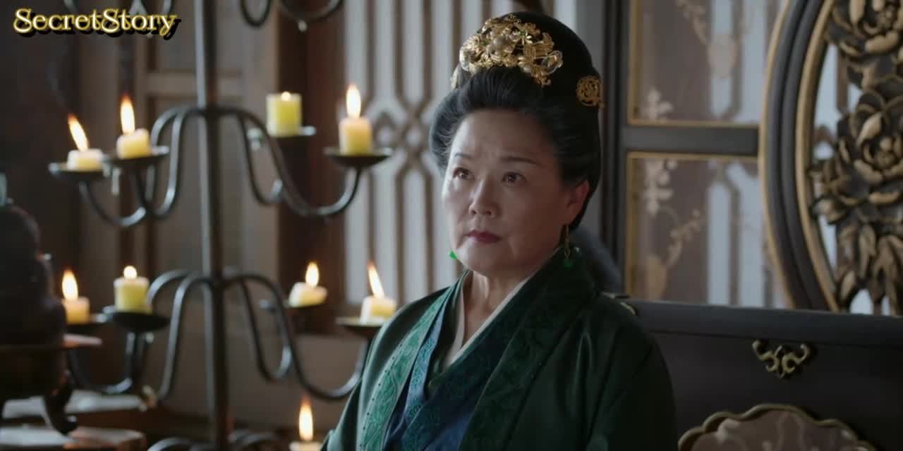 Скрытое очарование