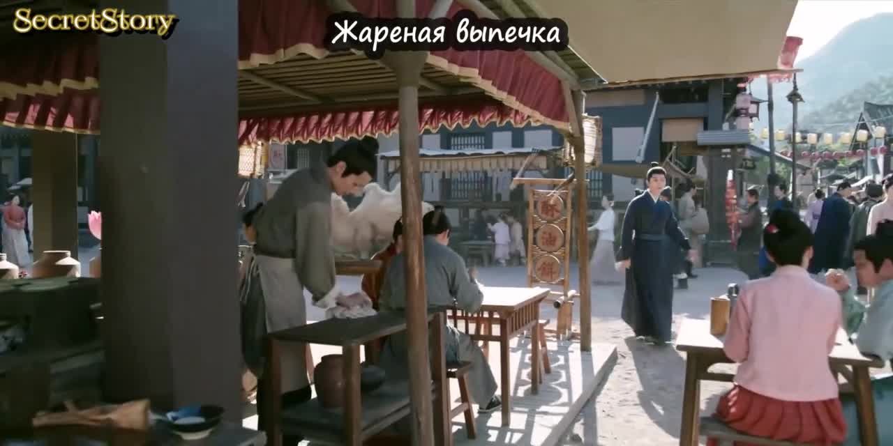 Скрытое очарование