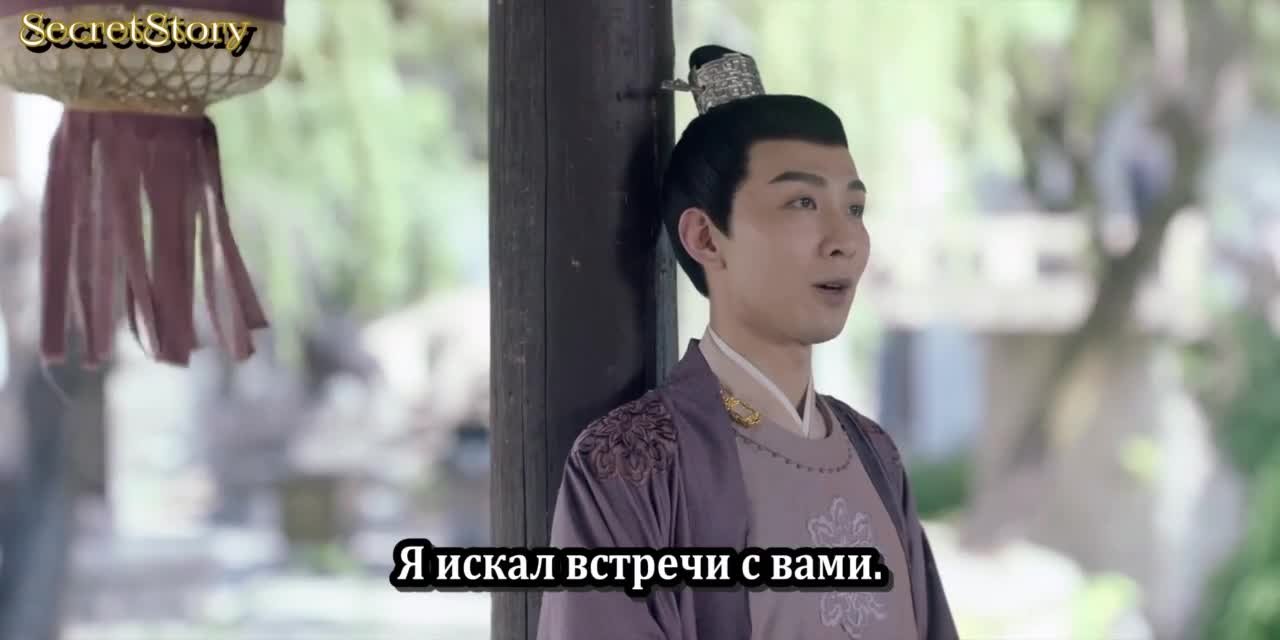 Скрытое очарование