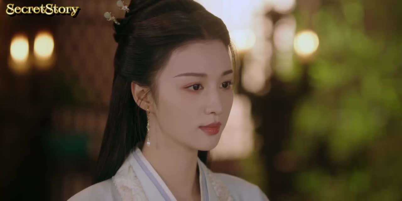 Скрытое очарование