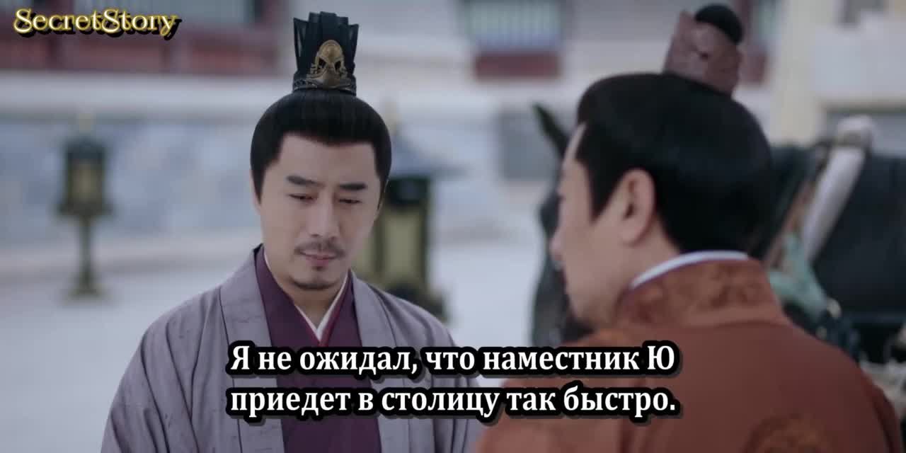 Скрытое очарование