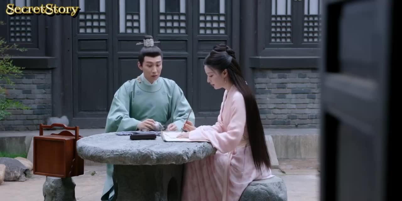 Скрытое очарование