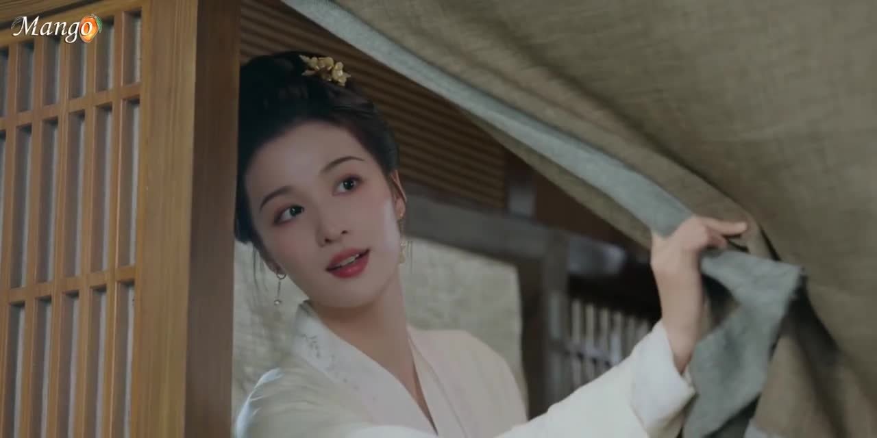 Скрытое очарование