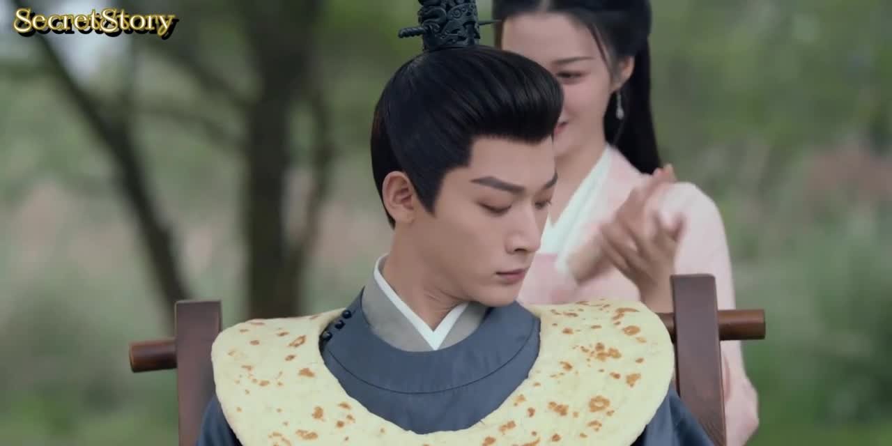 Скрытое очарование