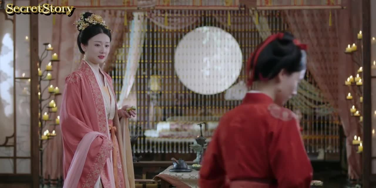 Скрытое очарование