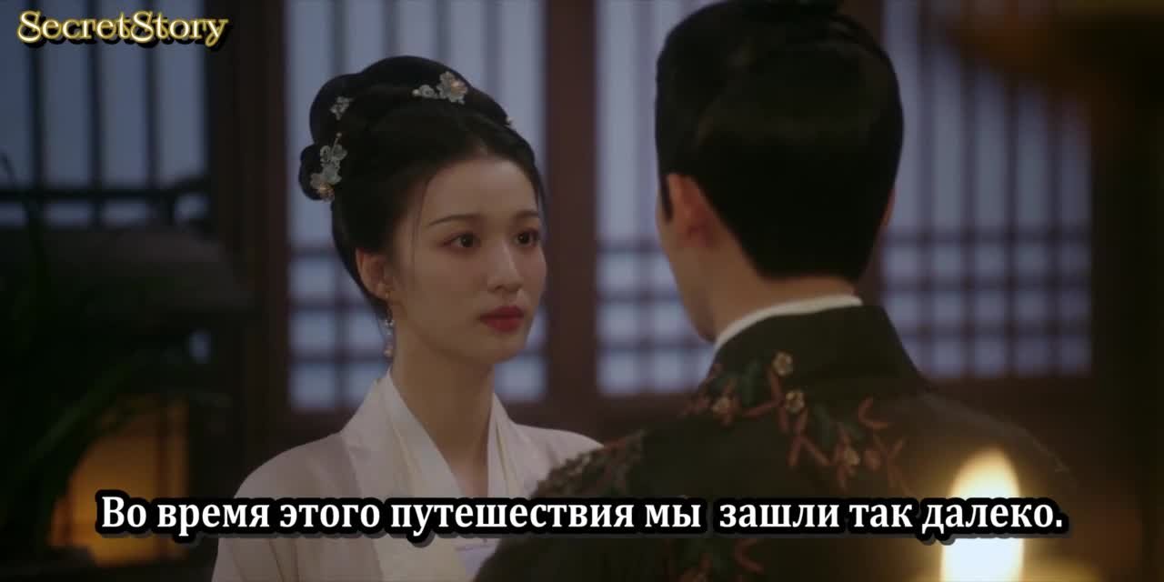 Скрытое очарование