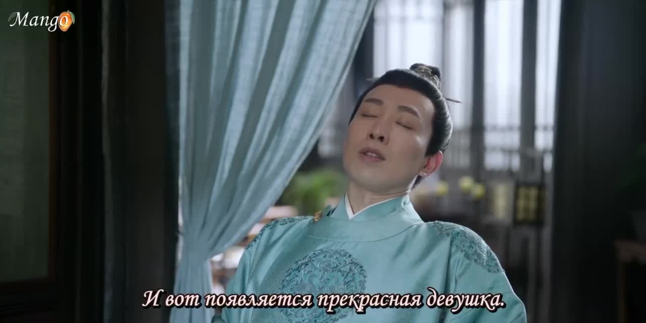 Скрытое очарование