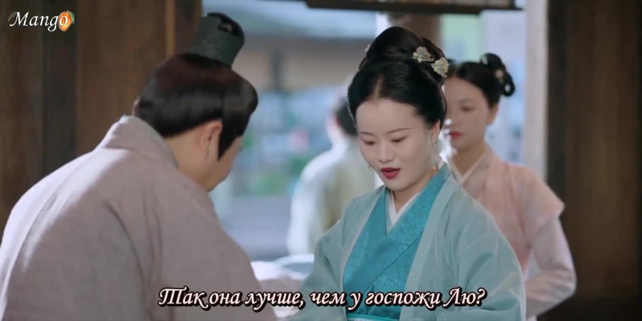 Скрытое очарование