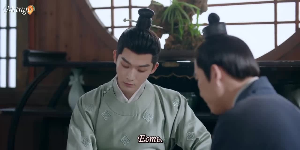 Скрытое очарование