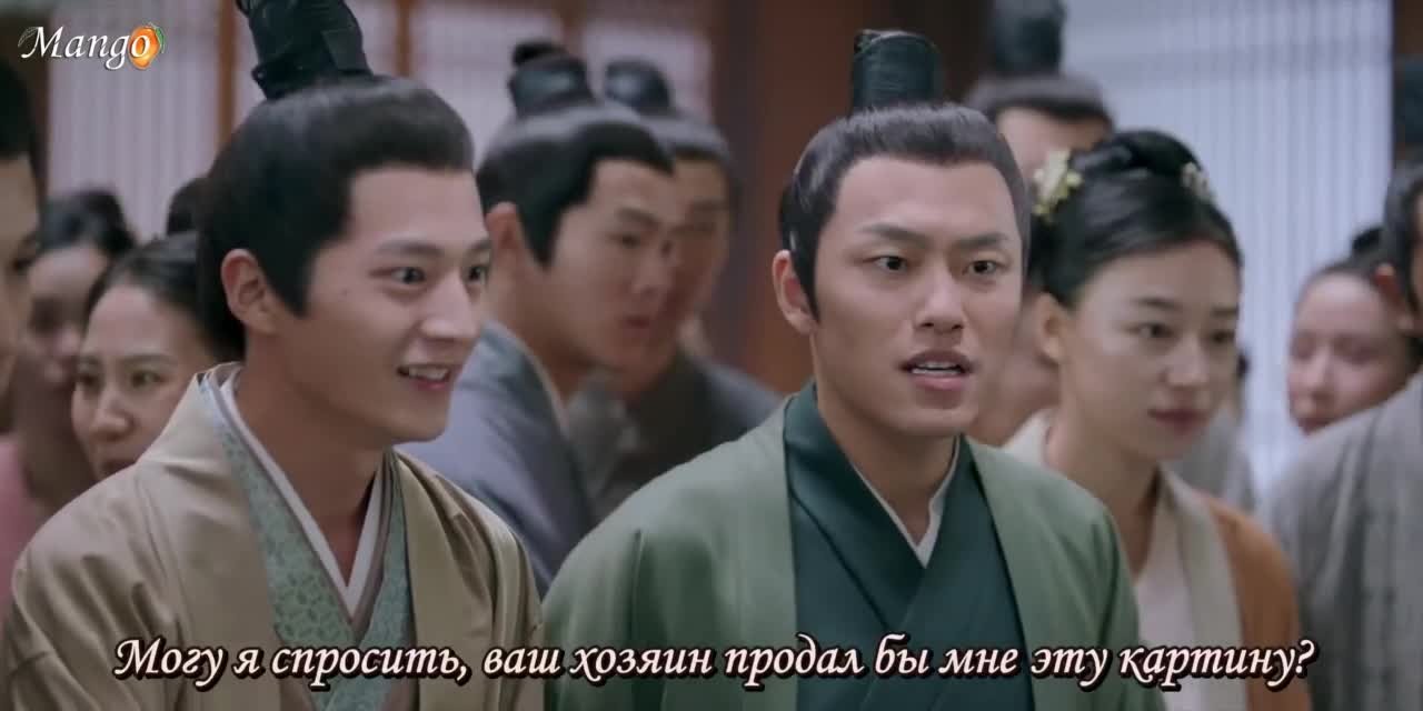 Скрытое очарование