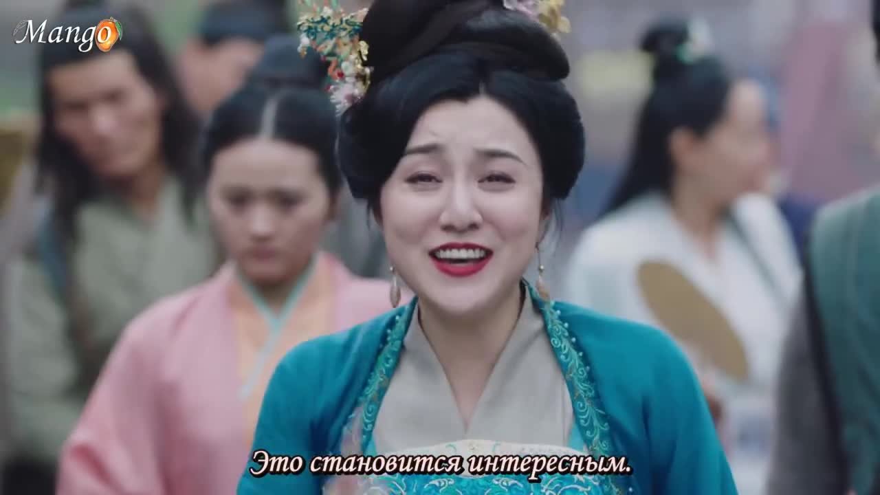 Роковая любовь